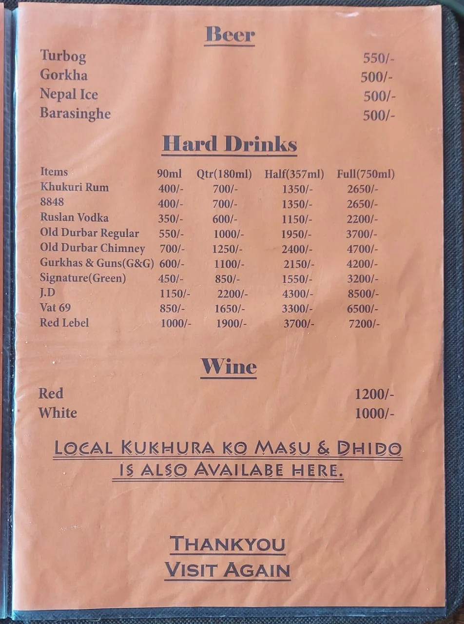 Menu/Gallery Image 2