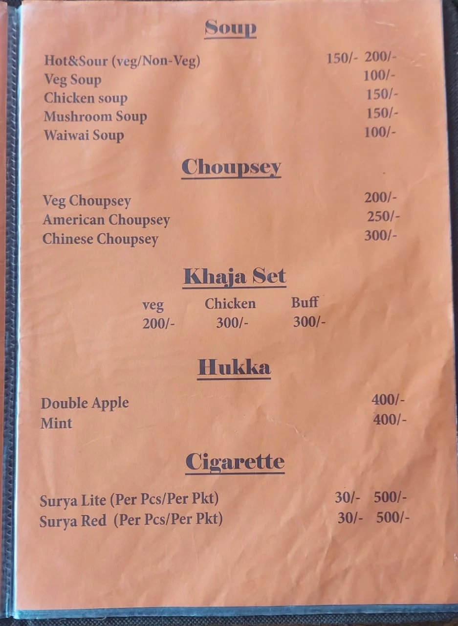 Menu/Gallery Image 5