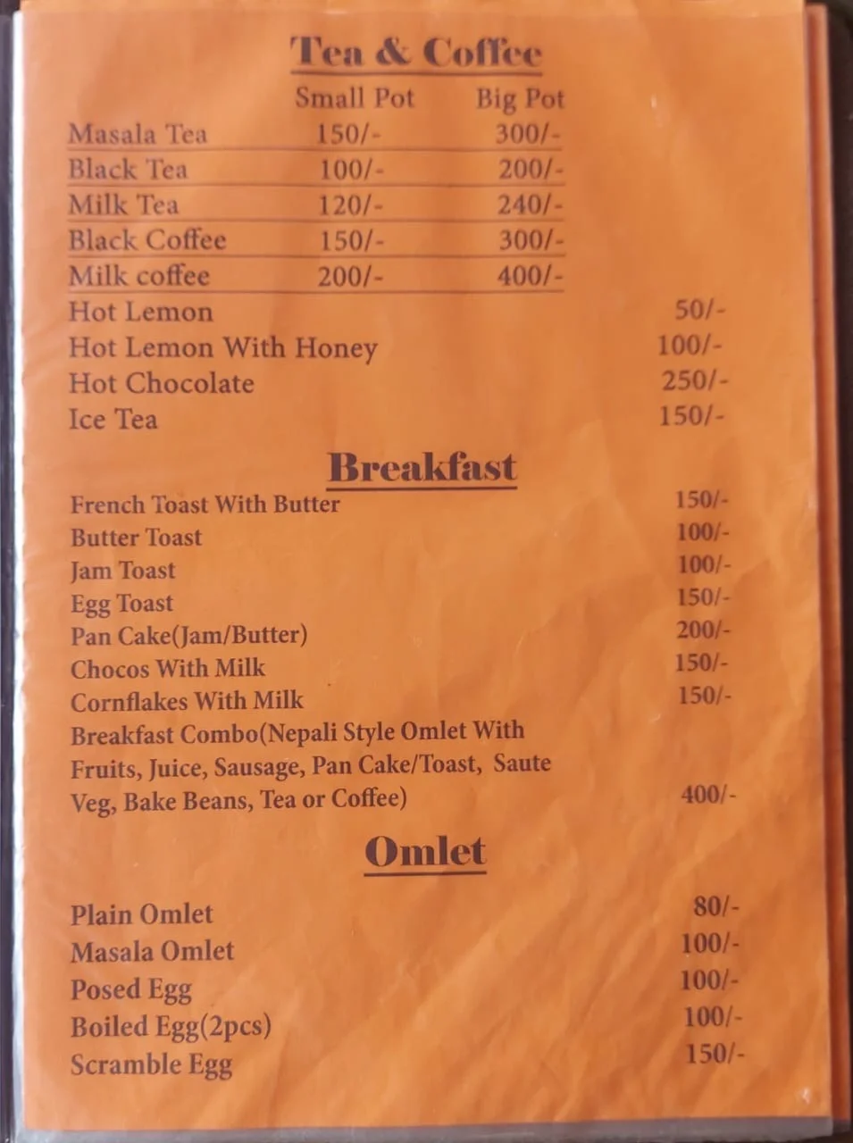 Menu/Gallery Image 7