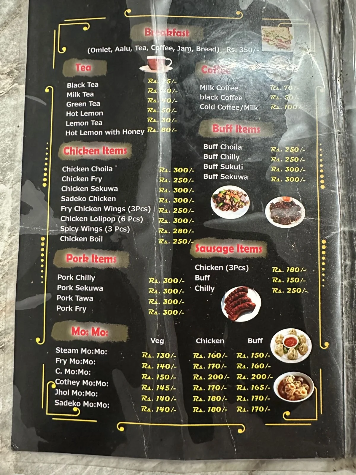 Menu/Gallery Image 1
