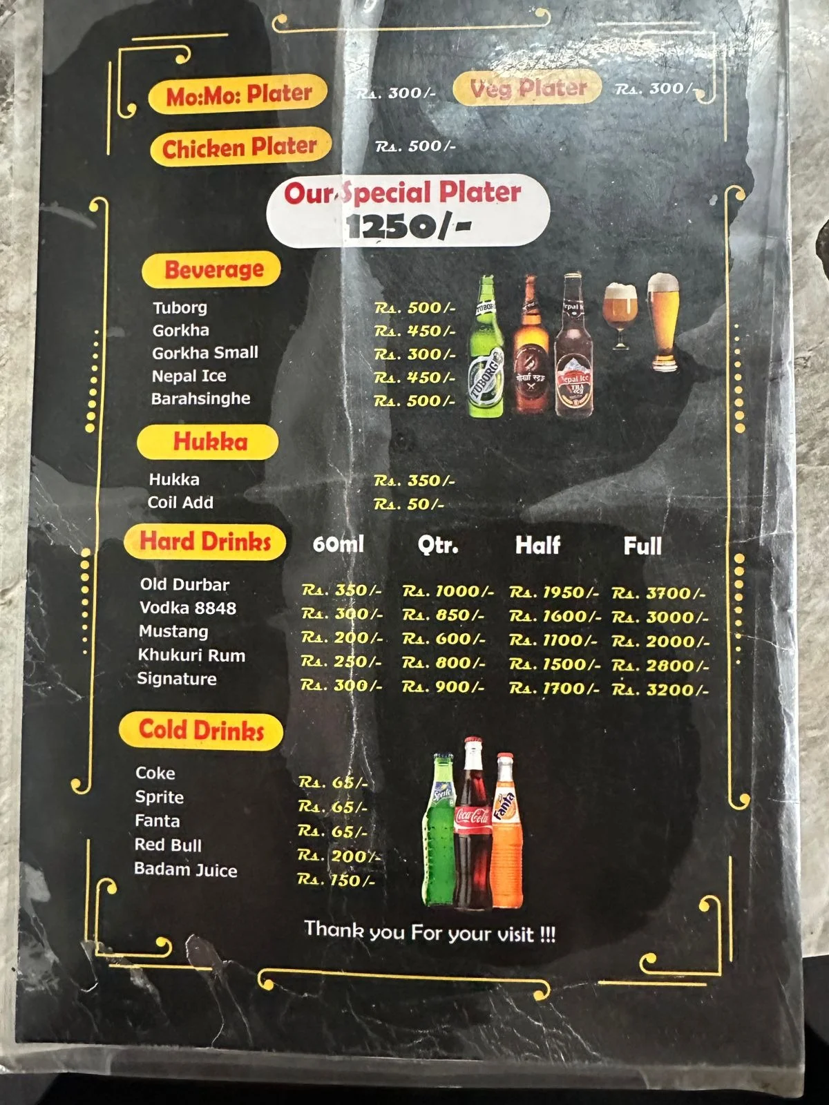 Menu/Gallery Image 2