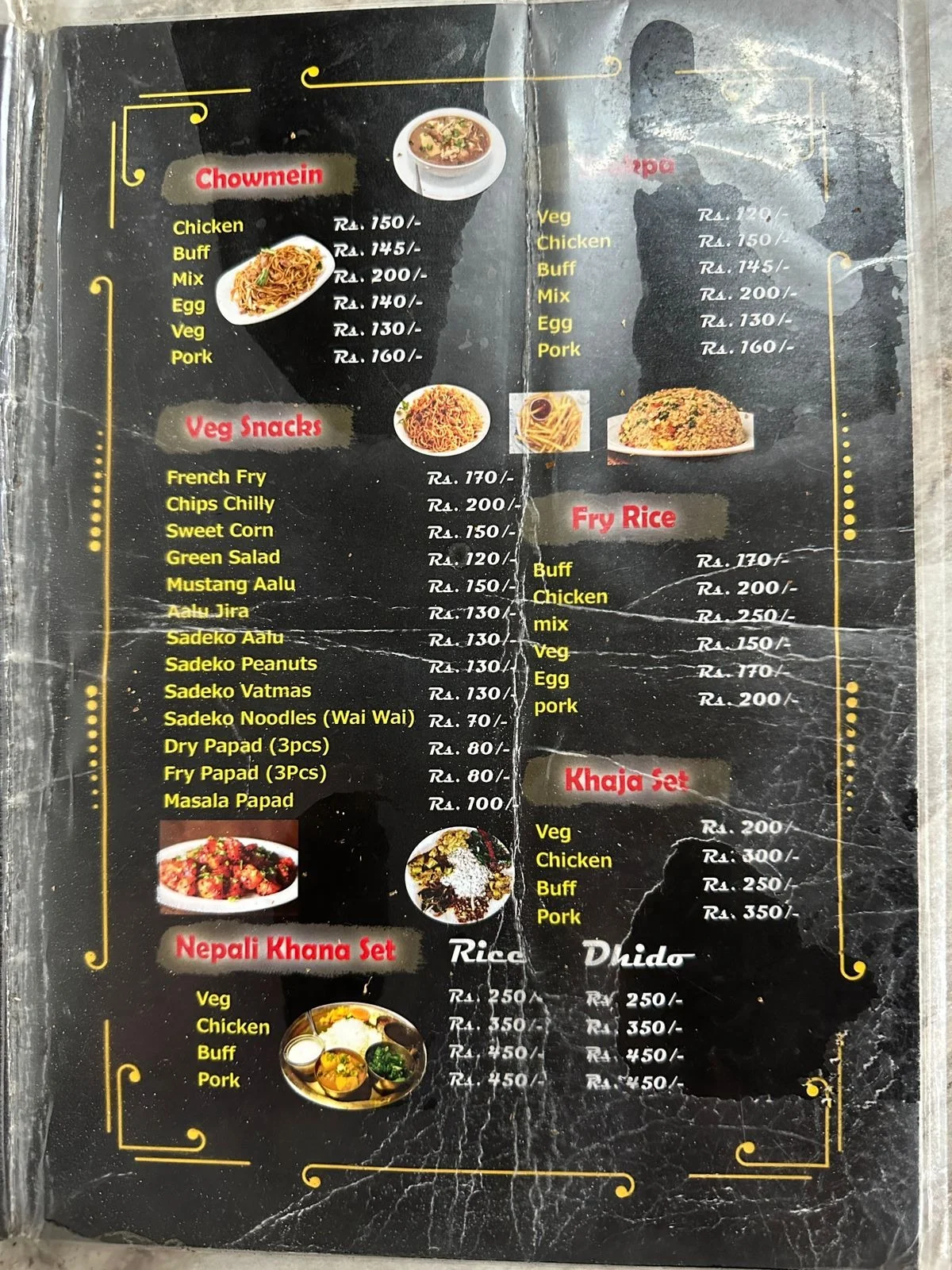 Menu/Gallery Image 3