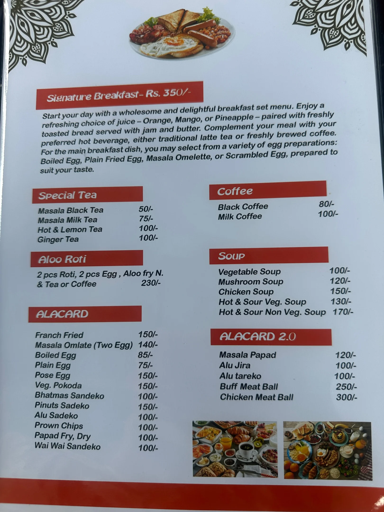 Menu/Gallery Image 1