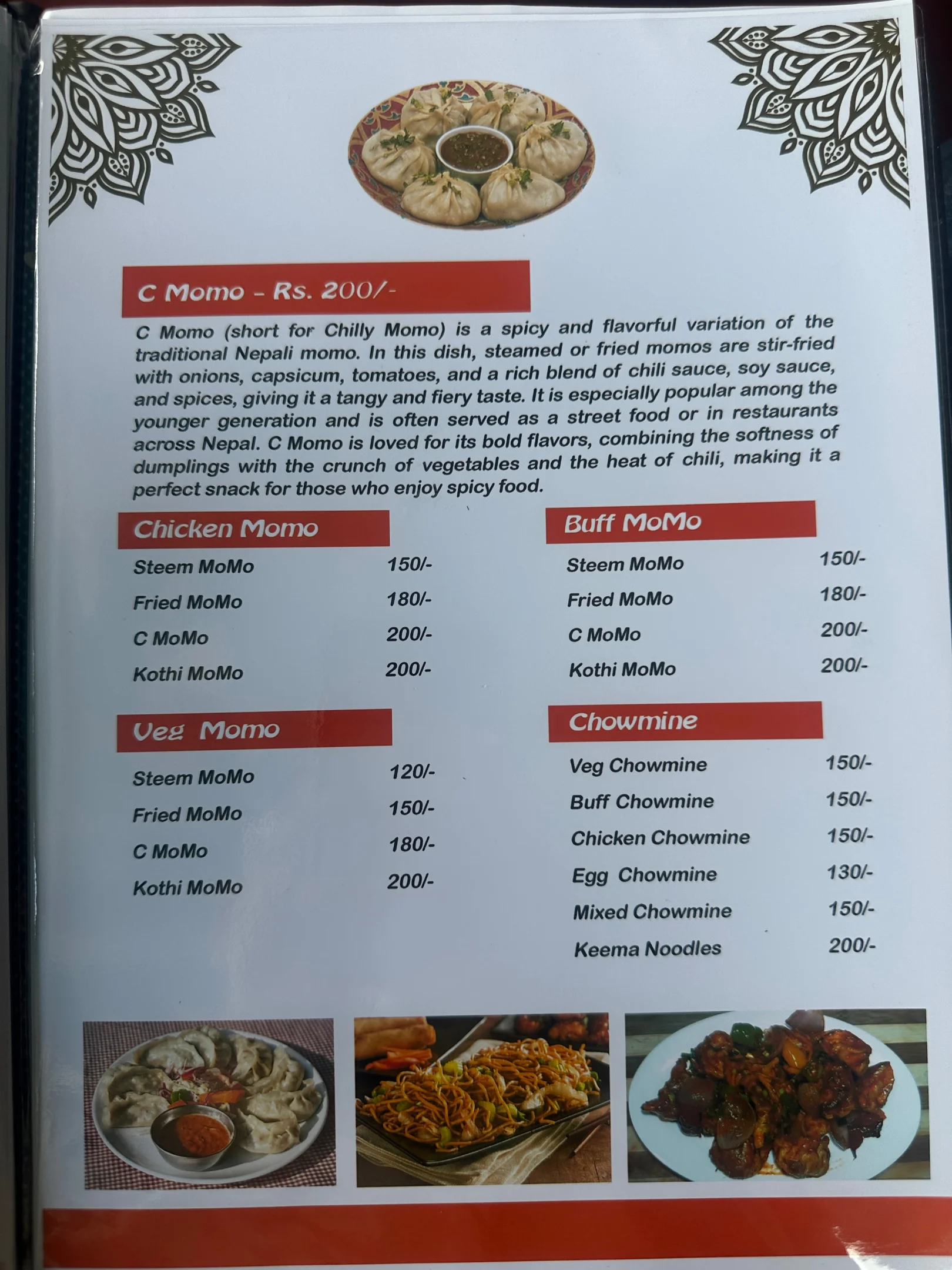 Menu/Gallery Image 2