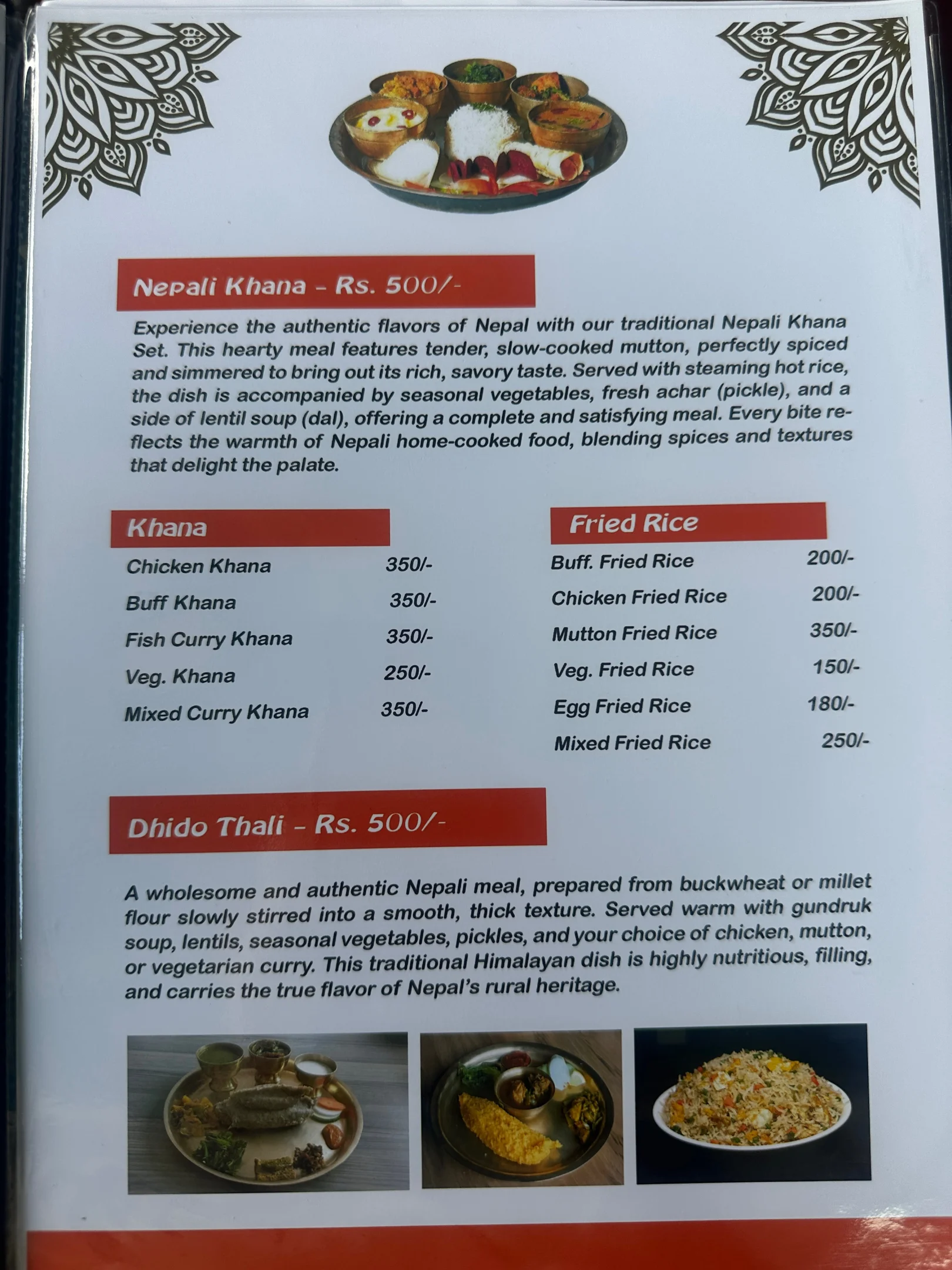 Menu/Gallery Image 3