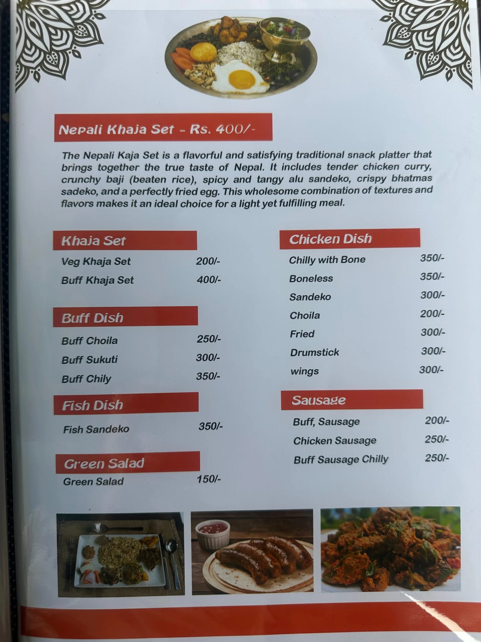 Menu/Gallery Image 4