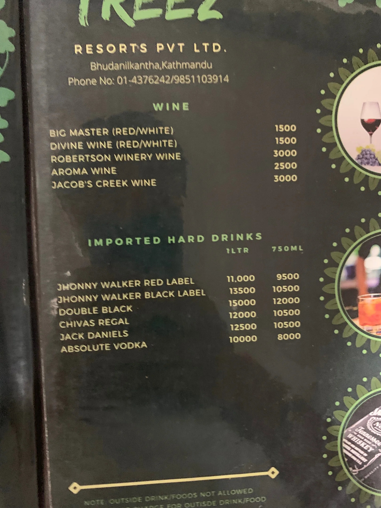 Menu/Gallery Image 7