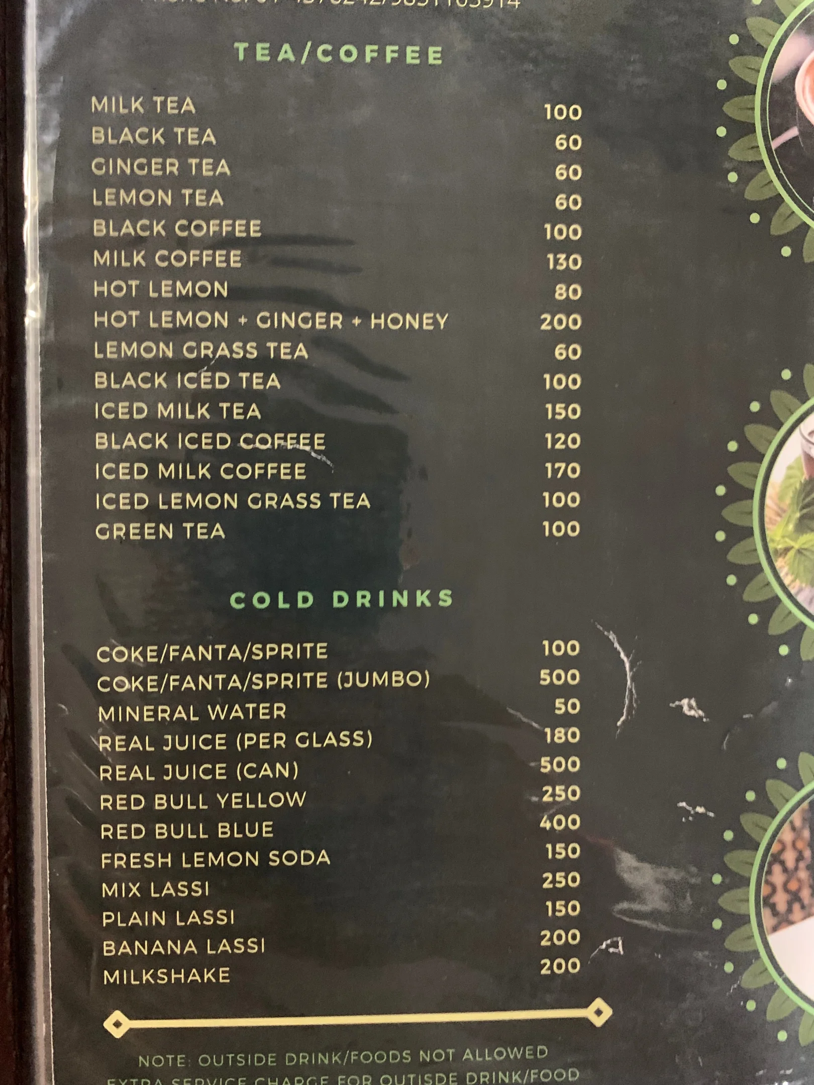 Menu/Gallery Image 8