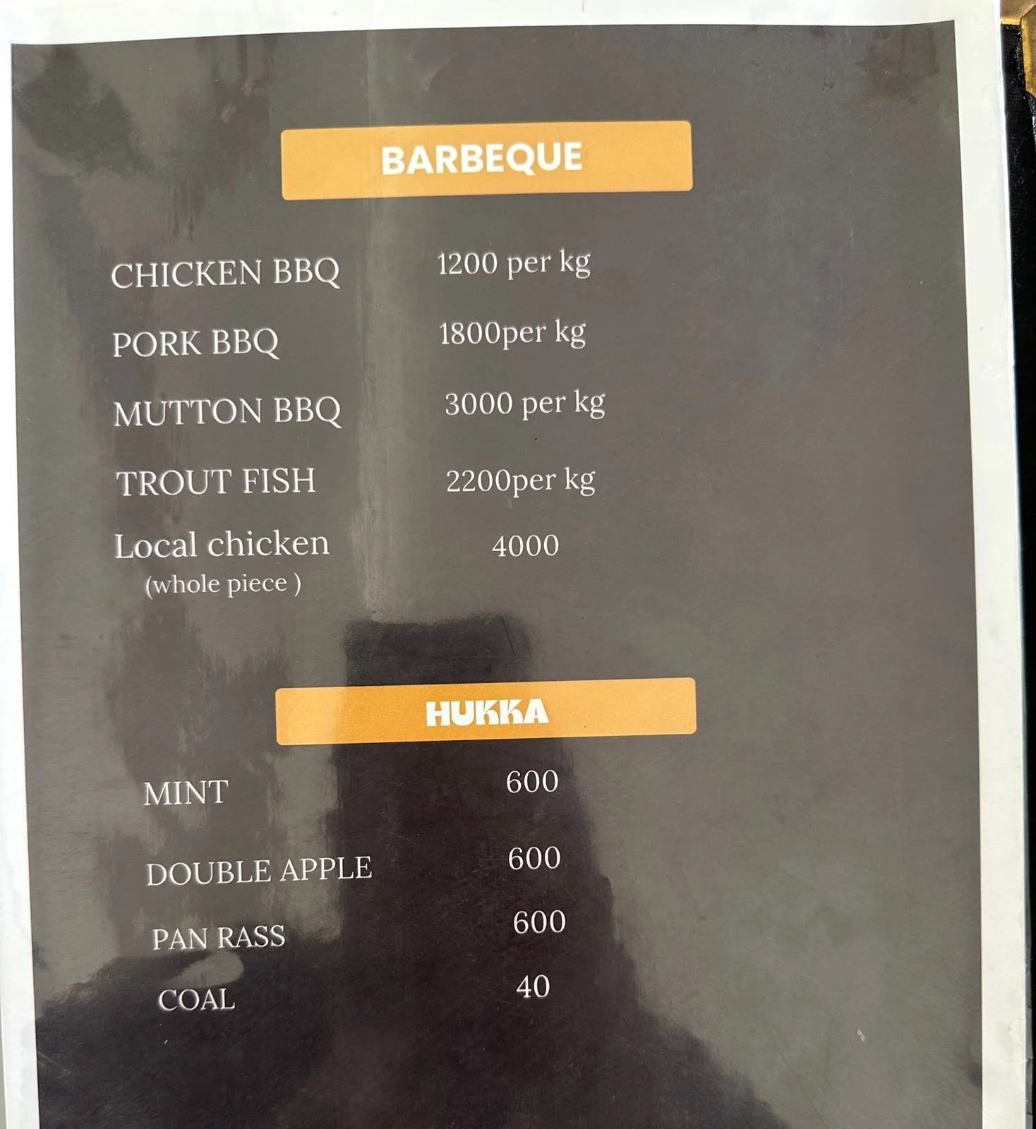 Menu/Gallery Image 5