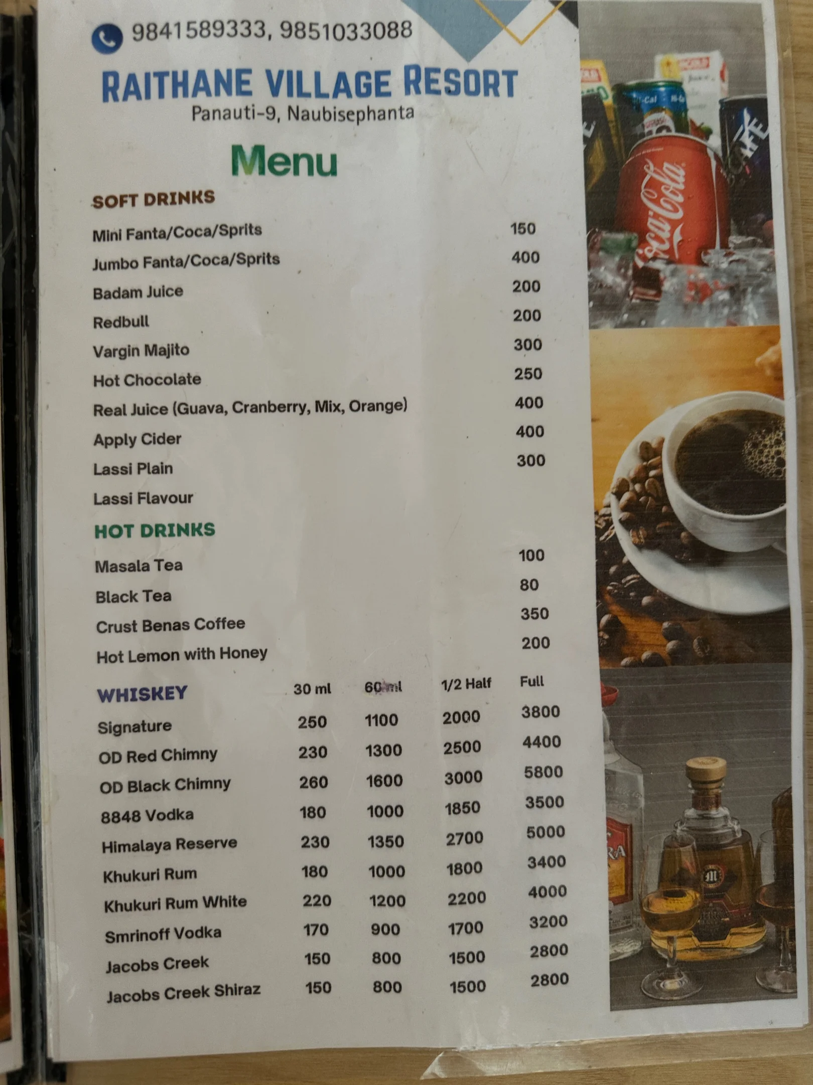 Menu/Gallery Image 3