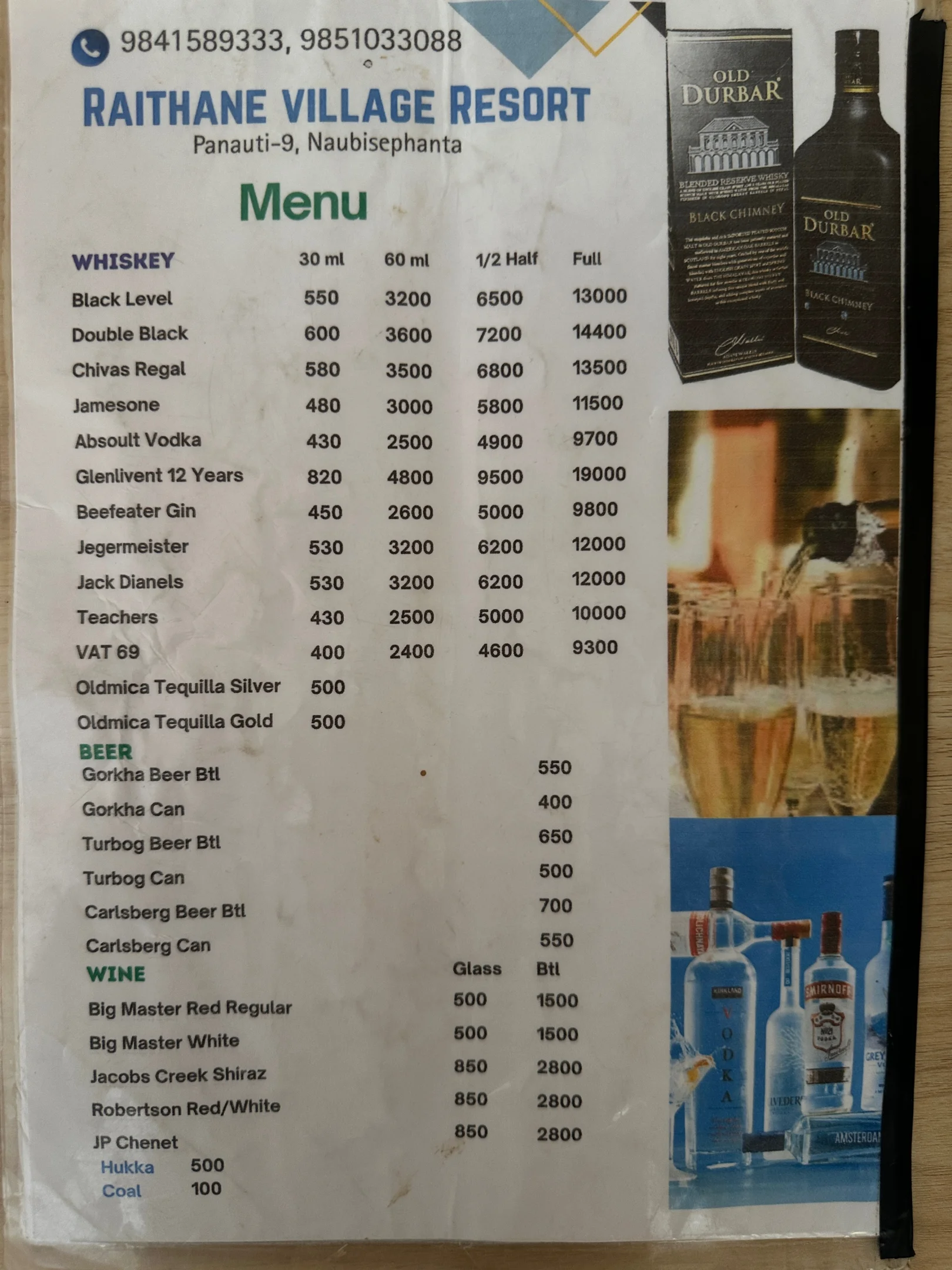 Menu/Gallery Image 4