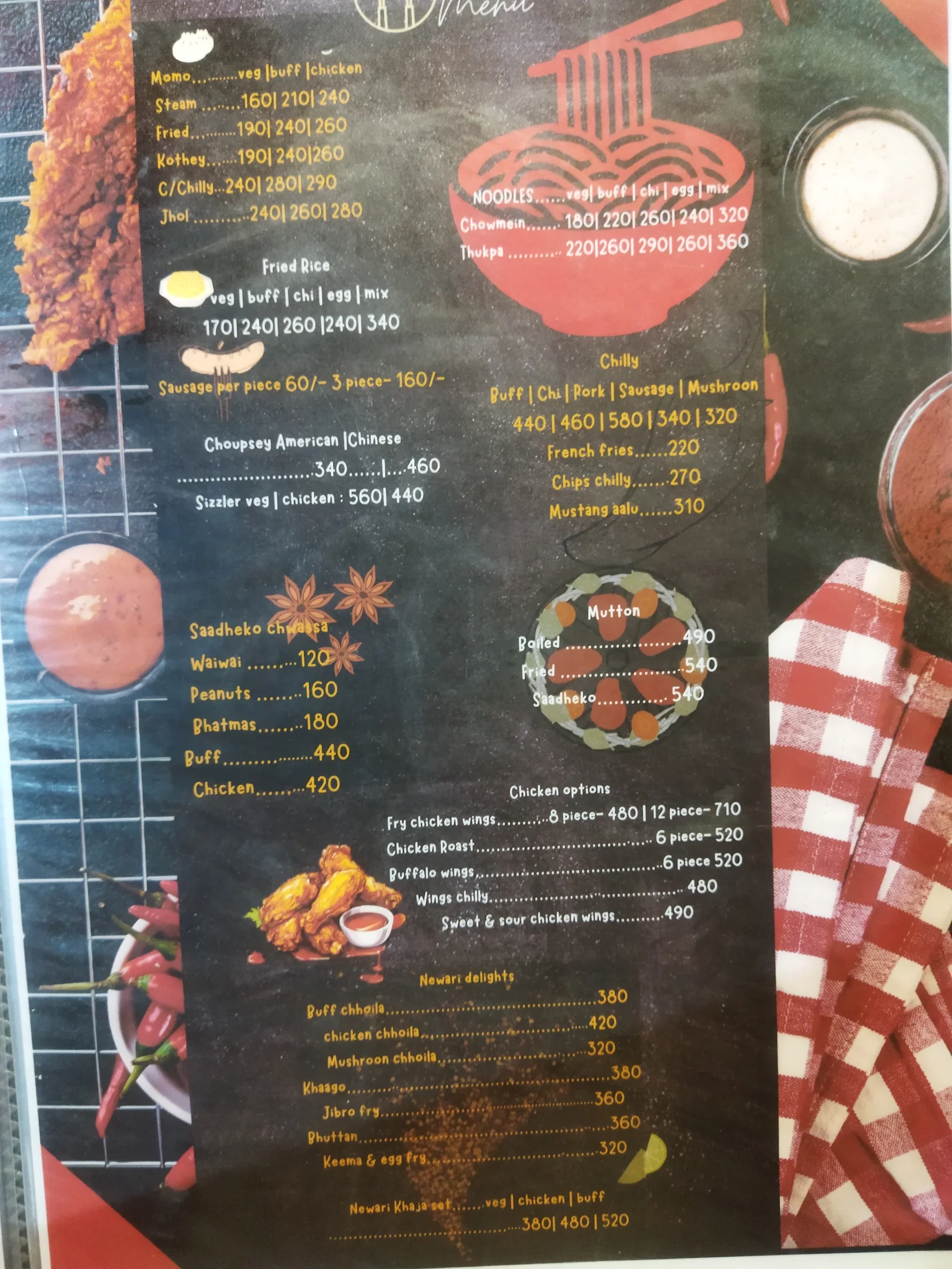Menu/Gallery Image 5